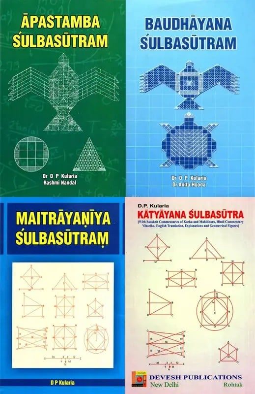 The Four Sulba Sutras (Set of 4 Books)