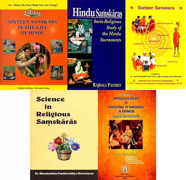 The Sixteen Hindu Samskaras (Set of 5 Books)