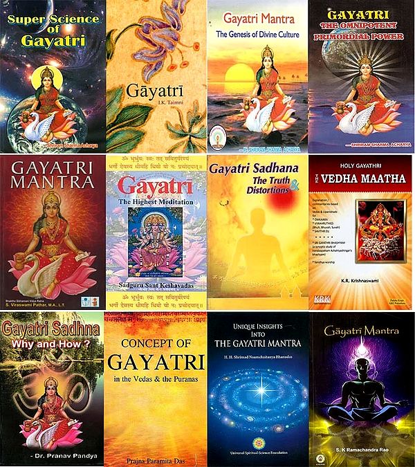 Gayatri Mantra: Meaning and Sadhana (Set of 12 Books)