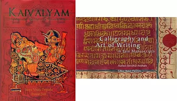 Jain Manuscripts (Set of 2 Books)