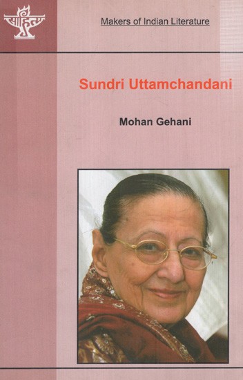 Sundri Uttamchandani- Makers of Indian Literature
