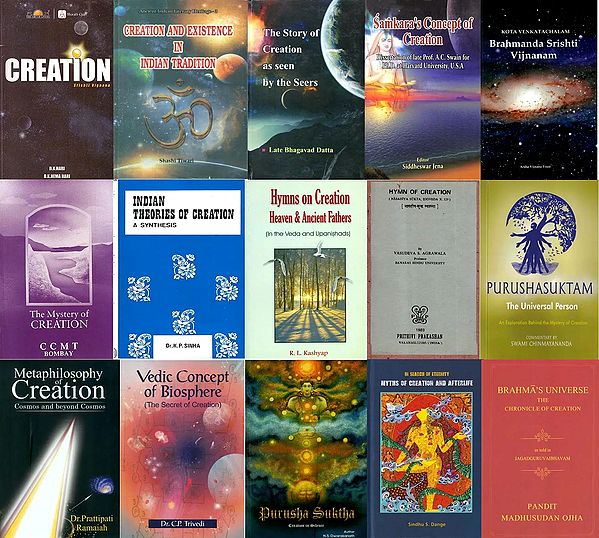 Vedic Concept of Creation (Set of 15 Books)