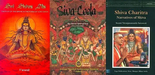 Shiva Lila and Charitra (Set of 3 Books)