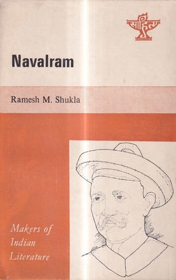 Navalram (Makers of Indian Literature) An Old and Rare Book