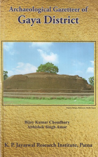 Archaeological Gazetteer of Gaya District
