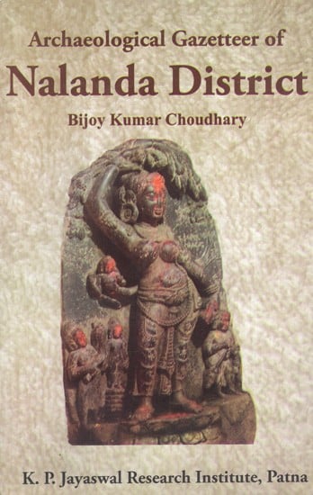 Archaeological Gazetteer of Nalanda District