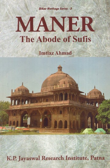 Maner- The Abode of Sufis
