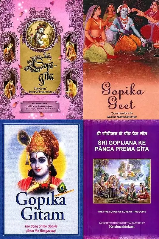 Gopi Geet: The Song of the Gopis (Set of 4 Books)
