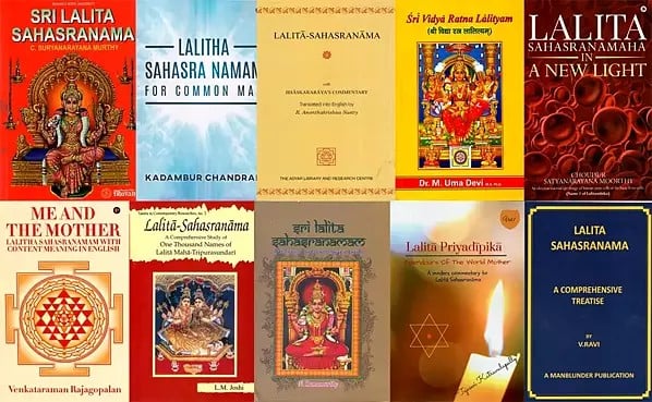 Detailed Commentaries on Lalita Sahasranama (Set of 10 Books)