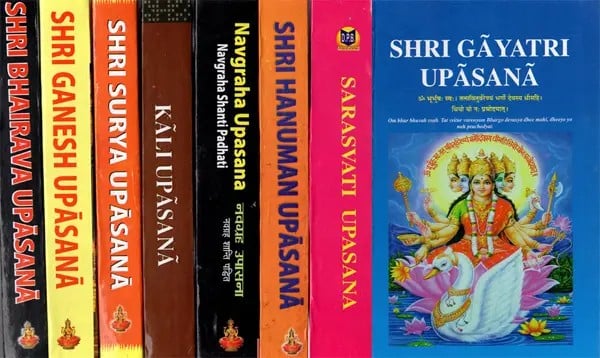 Upasana: A Most Comprehensive Resource (Set of 8 Books)