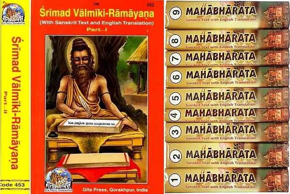 Our Itihasas: Ramayana and Mahabharata (Sanskrit Text with English Translation)