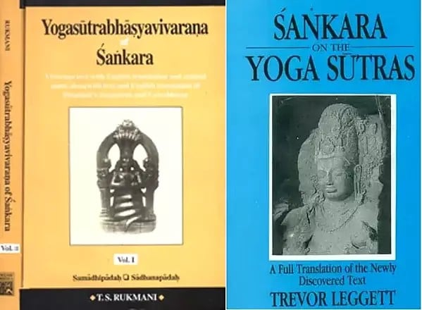 Shankaracharya on the Yoga Sutras (Set of 2 Titles)