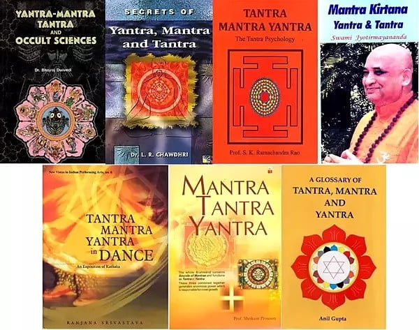 Mantra Tantra Yantra (Set of 7 Books)