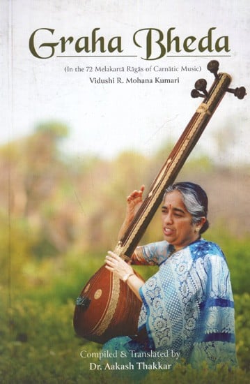 Graha Bheda (In the 72 Melakarta Ragas of Carnatic Music)