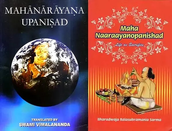 The Mahanarayana Upanisad (Set of 2 Books)