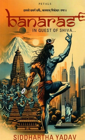 Banaras in Quest of Shiva