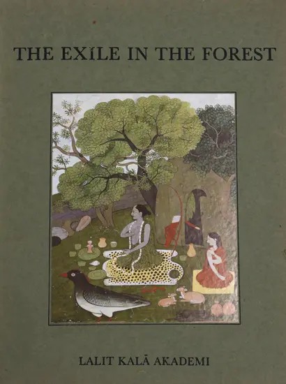 The Exile in the Forest