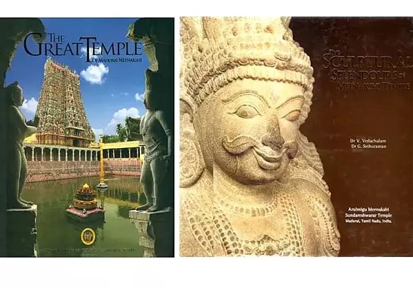 The Great Temple of Madurai Meenakshi (Set of 2 Books)