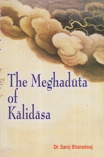 The Meghaduta of Kalidasa
