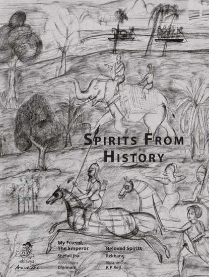 Spirits From History