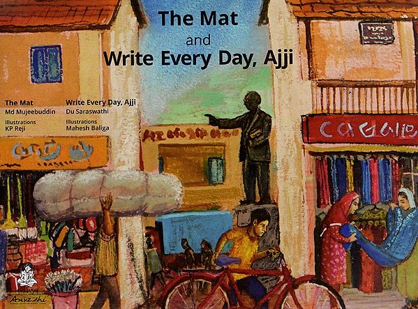 The Mat and Write Every Day, Ajji