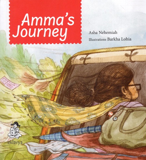 Amma's Journey