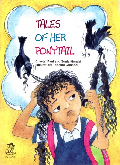 Tales of Her Ponytail
