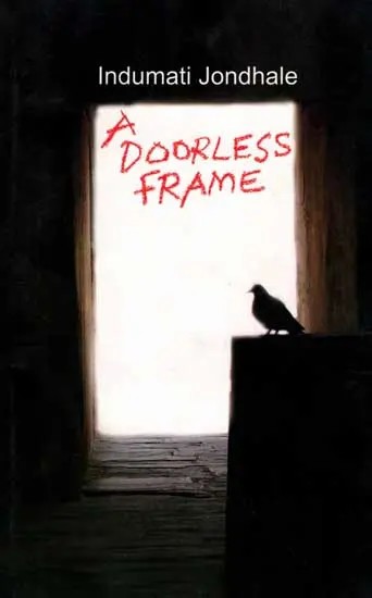 A Doorless Frame