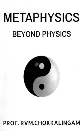 Metaphysics (Beyond Physics)