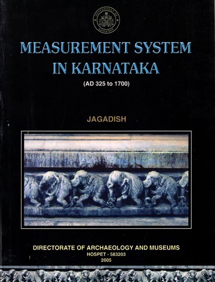 Measurement System in Karnataka (AD 325 to 1700)