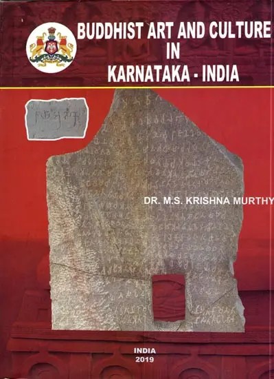 Buddhist Art and Culture in Karnataka - India