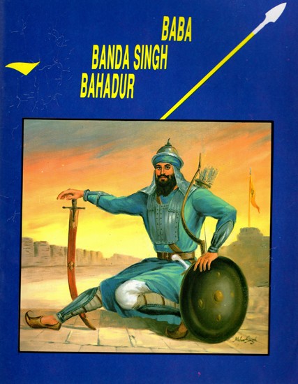 Baba Banda Singh Bahadur