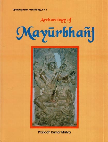 Archaeology of Mayurbhanj