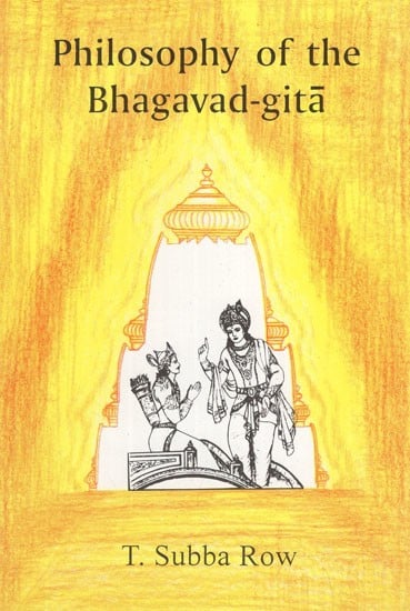Philosophy of The Bhagavad-Gita