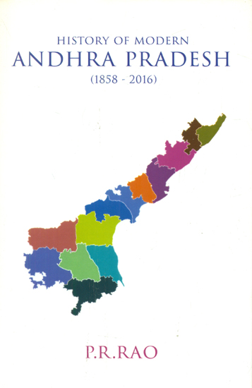 History of Modern Andhra Pradesh (Revised and Enlarged Edition)