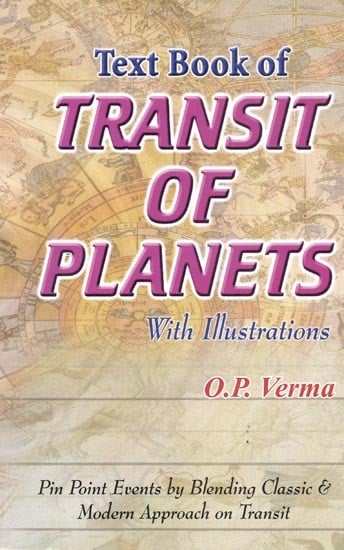 Text Book of Transit of Planets with Illustrations