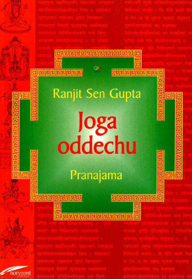 Joga Oddechu: Pranajama - Yoga Dechu: Pranayama (Spanish)