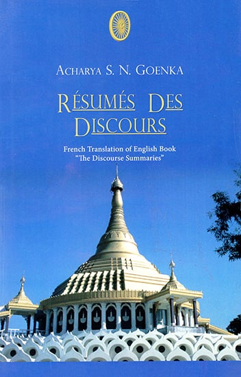The Discourse Summaries in French