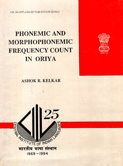 Phonemic and Morophophonemic Frequency Count in Oriya