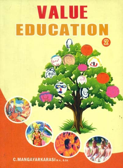 Value Education (Tamil)