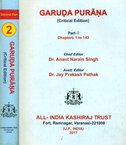 Garuda Purana in 2 Volumes (Critical Edition)