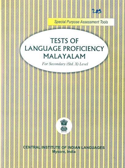 Tests of Language Proficiency Malayalam: For Secondary (Standard X) Level