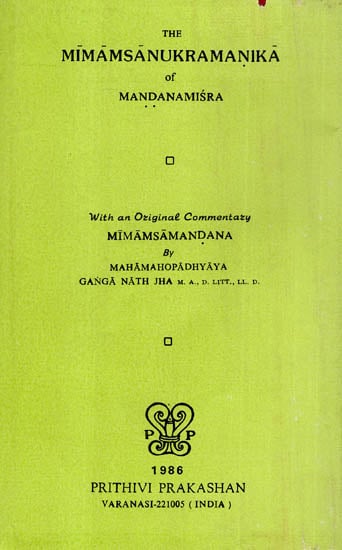 The Mimamsa Anukramanika of Mandana Mishra