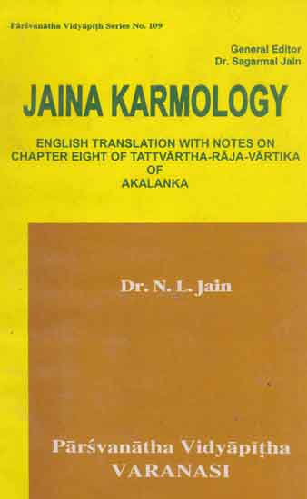 Jaina Karmology