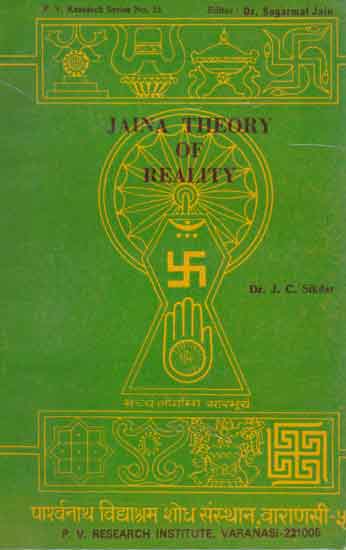 Jaina Theory of Reality