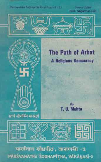 The Path of Arhat - A Religious Democracy (An Old and Rare Book)