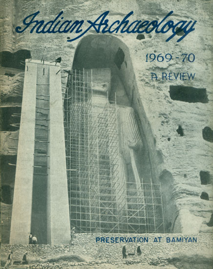 Indian Archaeology 1969-70 A Review (An Old and Rare Book)