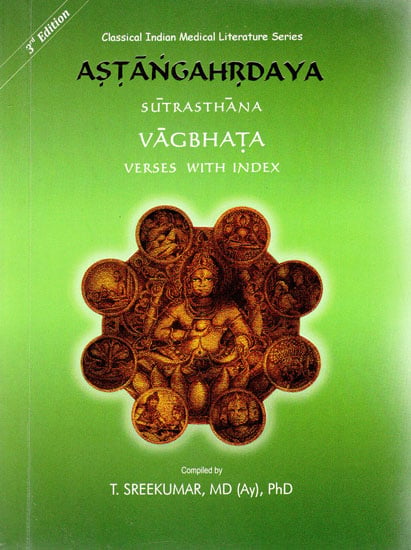 Astangahrdaya - Sutrasthana (Vagbhata)