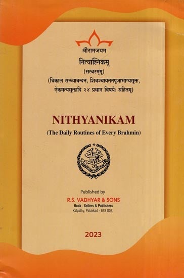 Nithyanikam (The Daily Routines of Every Brahmin)