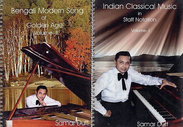 Indian Classical and Modern Songs with Staff Notations in Bengali (Set of 2 Volumes)